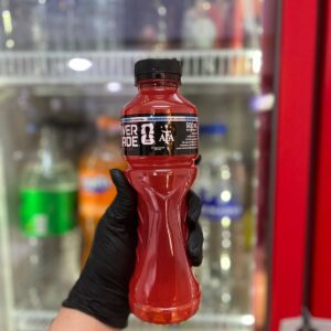 POWERADE Frutas Tropicales - 500ml